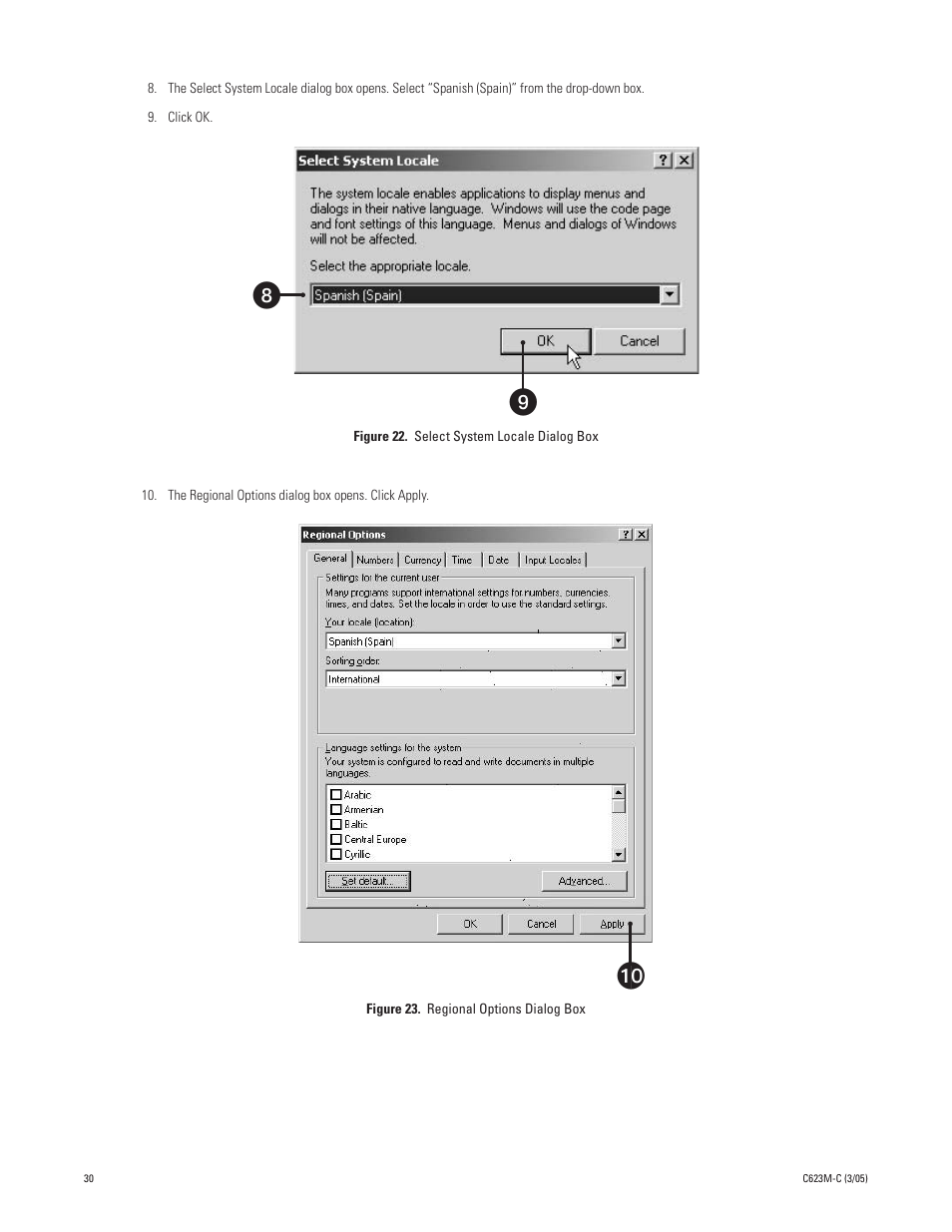 ᕩᕨ ᕫᕾ | Pelco Dx8000 User Manual | Page 30 / 96