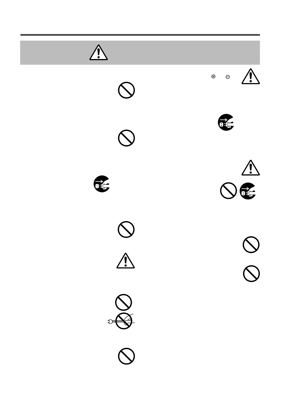 Cautions | Proxima ASA DP5800 User Manual | Page 5 / 29