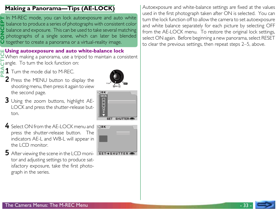 Making a panorama—tips (ae-lock) | Proxima ASA COOLPIX 950 User Manual | Page 33 / 56