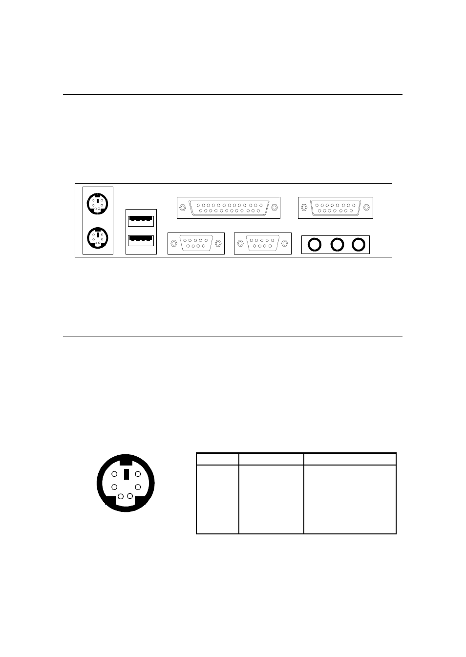 Back panel, Mouse connector | Premio Computer Aries/Centella User Manual | Page 44 / 131