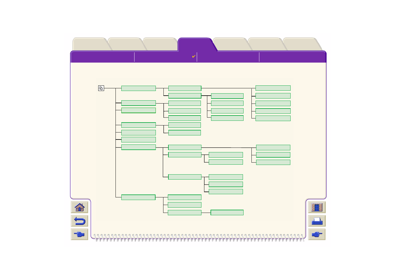 Ink menu | PC Concepts 500PS User Manual | Page 120 / 214