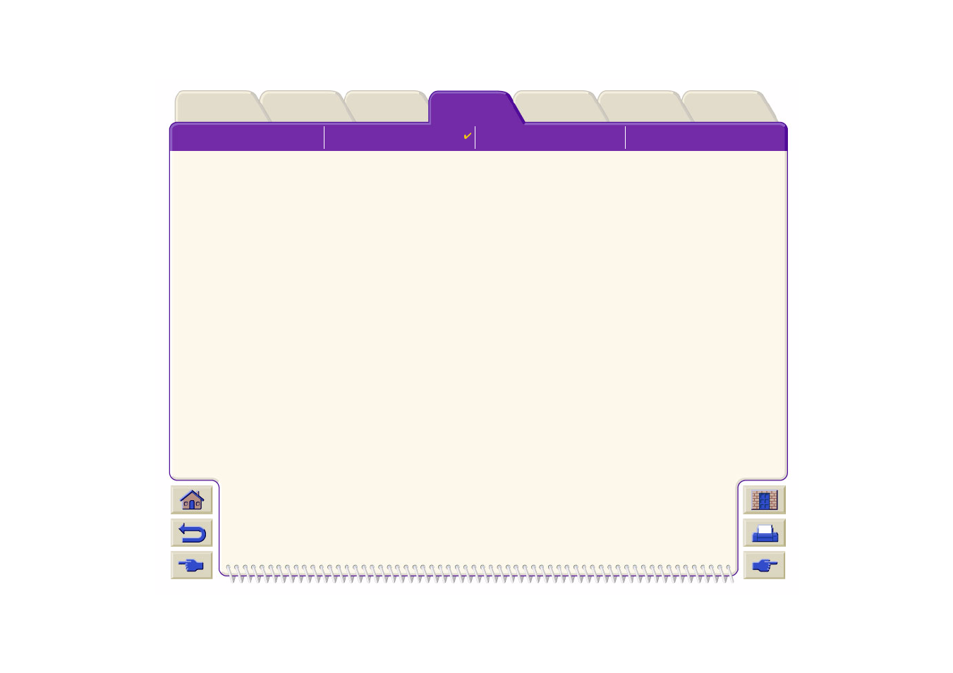 Job management menu | PC Concepts 500PS User Manual | Page 121 / 214