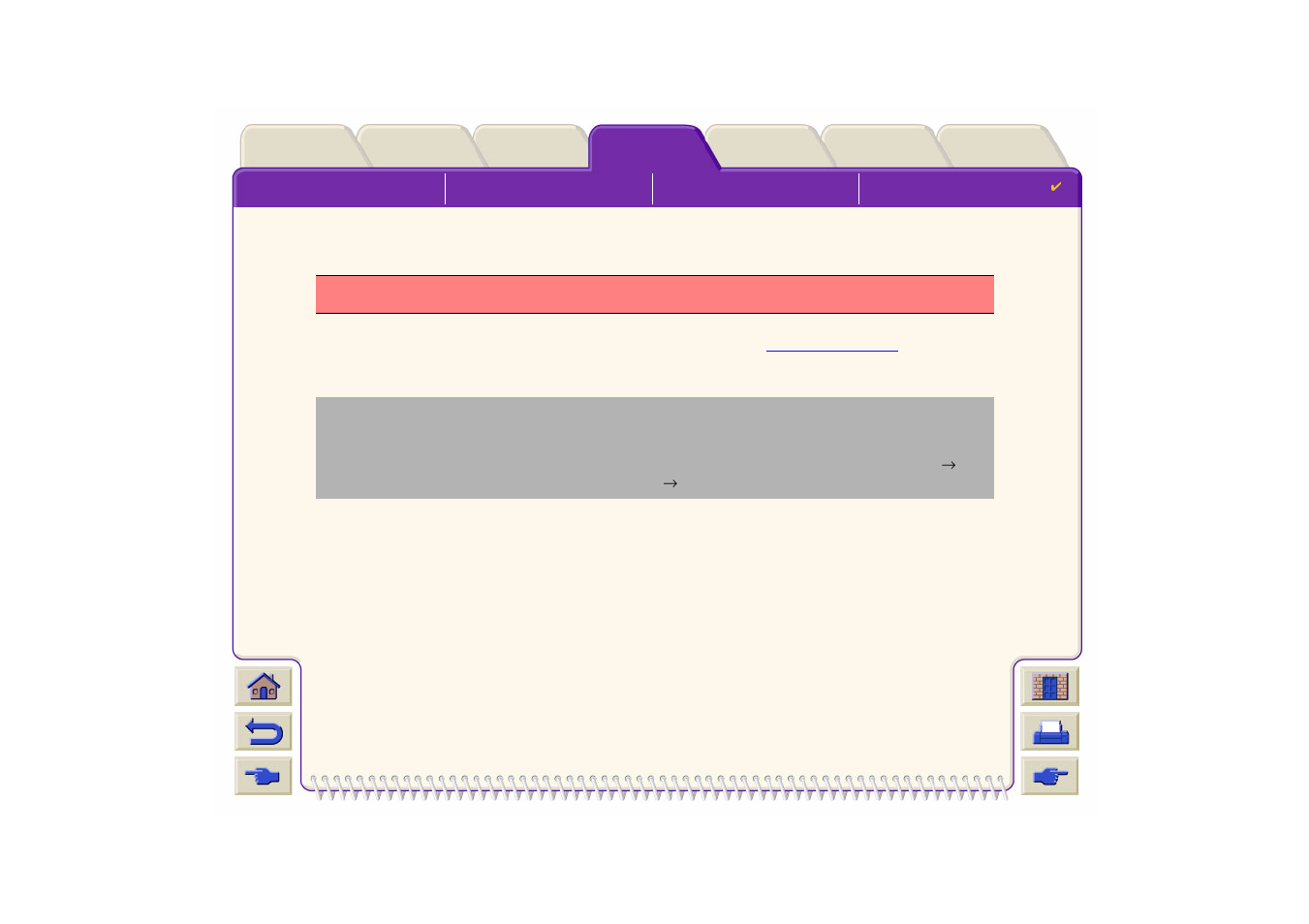 PC Concepts 500PS User Manual | Page 143 / 214