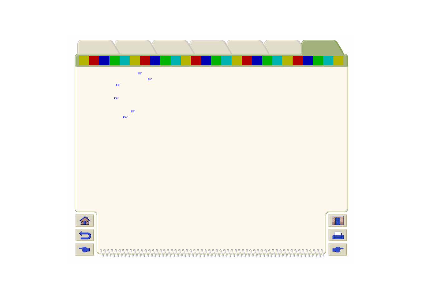 PC Concepts 500PS User Manual | Page 214 / 214