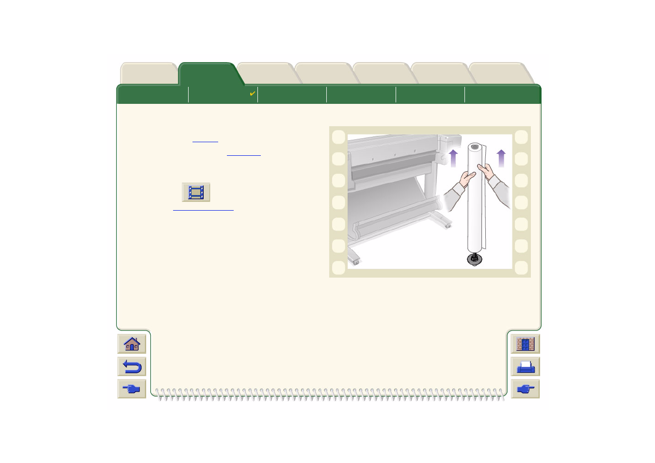 Removing roll media from the spindle | PC Concepts 500PS User Manual | Page 40 / 214