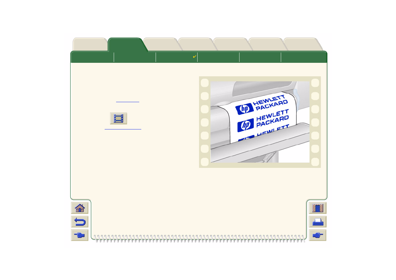 Unloading sheet media, Important | PC Concepts 500PS User Manual | Page 46 / 214