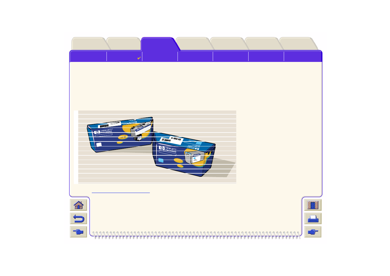 Horizontal banding, Pojfdjop ernk aure | PC Concepts 500PS User Manual | Page 81 / 214