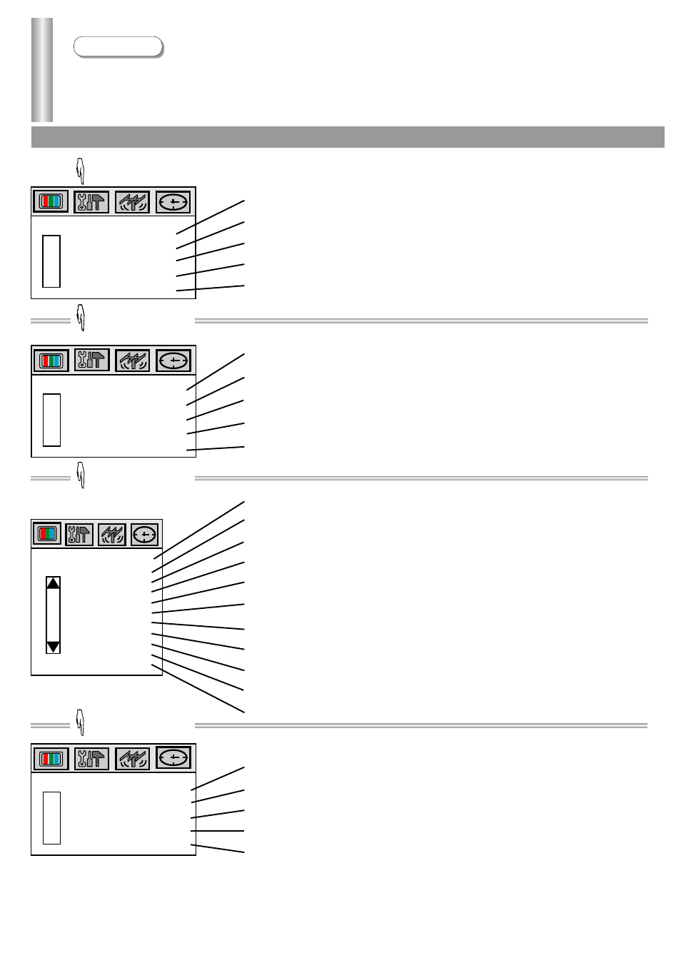 Menu introduction | Palsonic 3430GM User Manual | Page 13 / 29