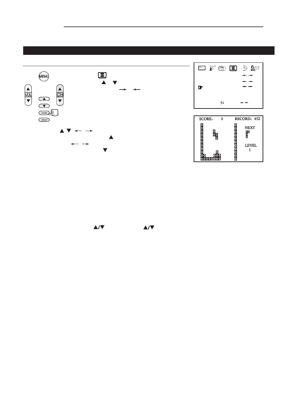 Special functions | Palsonic 7128G User Manual | Page 19 / 25