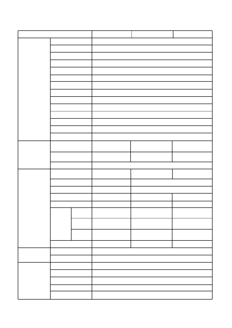 Appendix c: specification | Palsonic TFTV-201 User Manual | Page 31 / 33