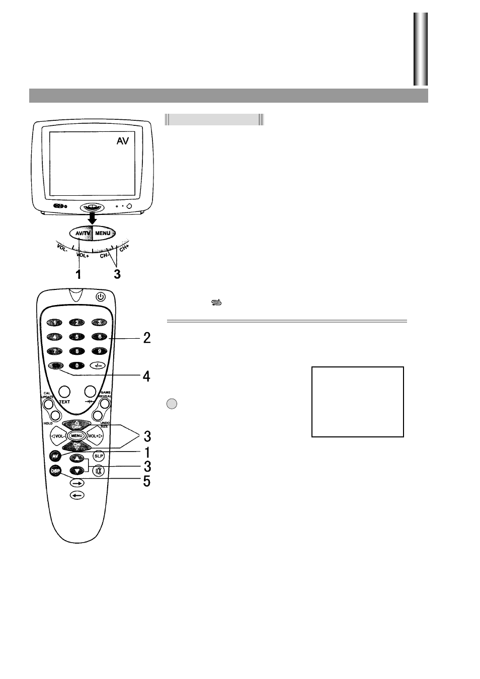 Select input signal | Palsonic 5180G User Manual | Page 14 / 28