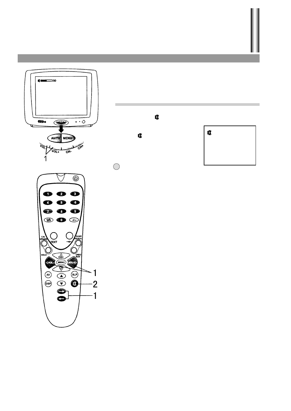 Sound control | Palsonic 5180G User Manual | Page 20 / 28