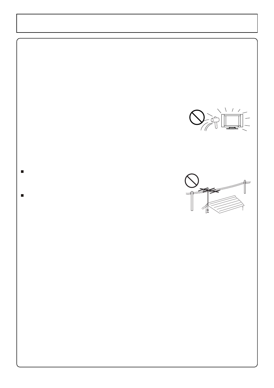 Important safety precautions | Palsonic TFTV580 User Manual | Page 5 / 25