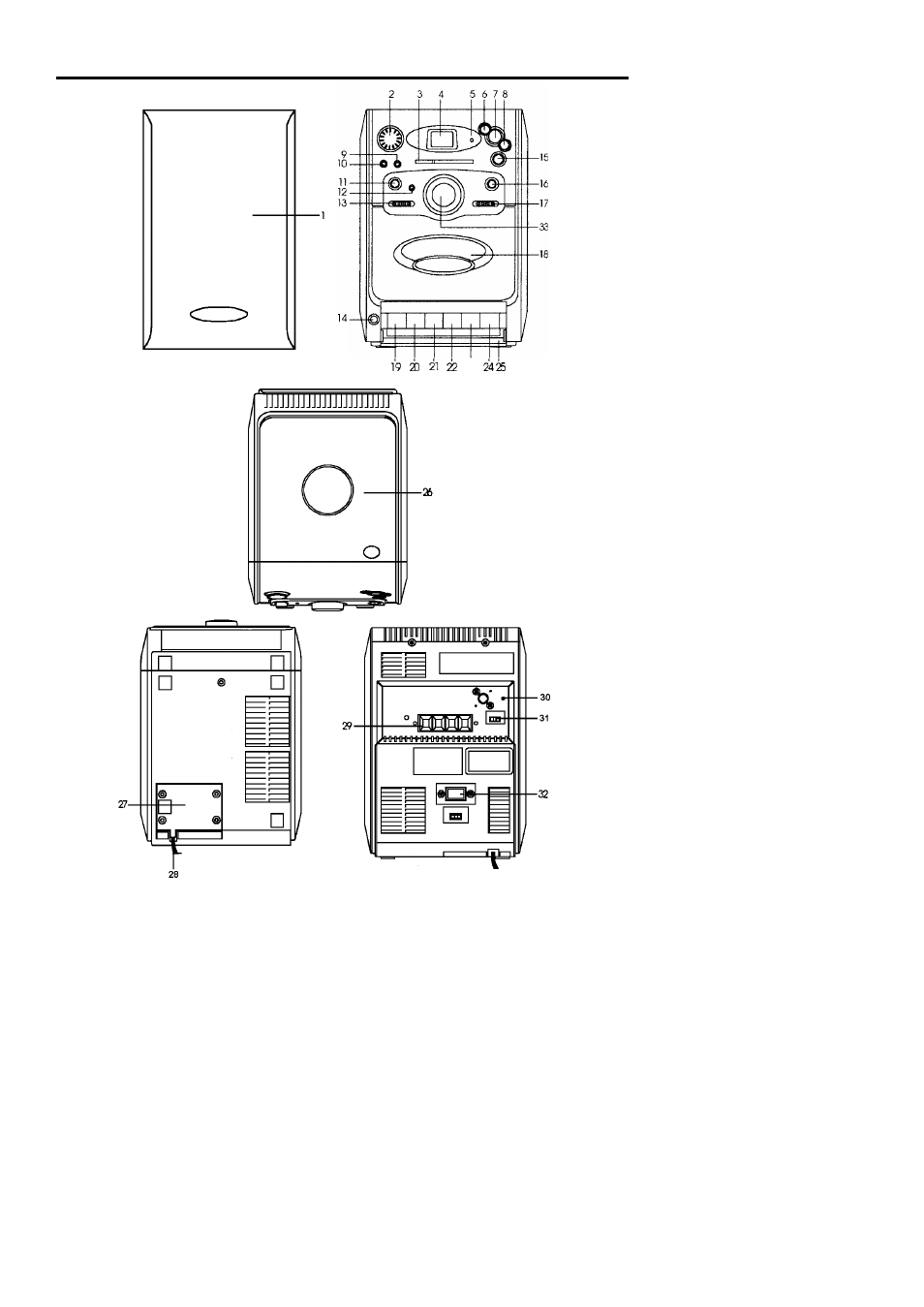 Palsonic PMC-211 User Manual | Page 2 / 10