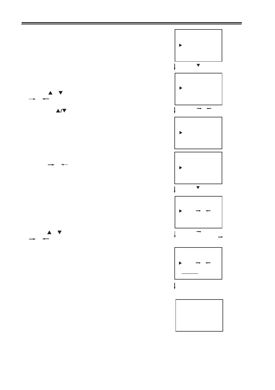 Palsonic 8010PF User Manual | Page 11 / 23