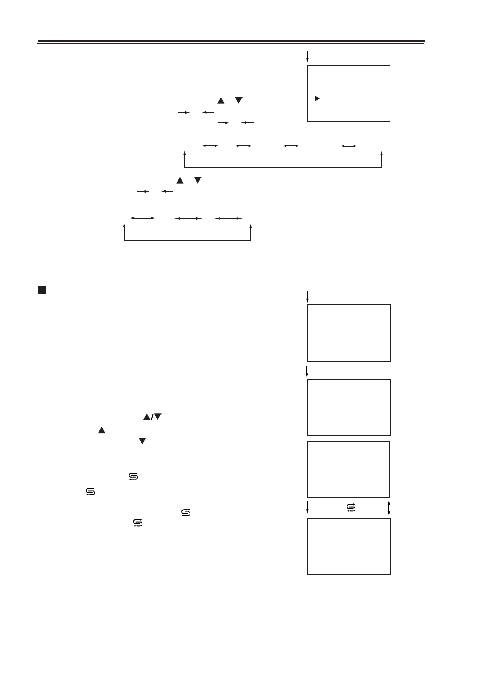 Channel selection | Palsonic 8010PF User Manual | Page 12 / 23