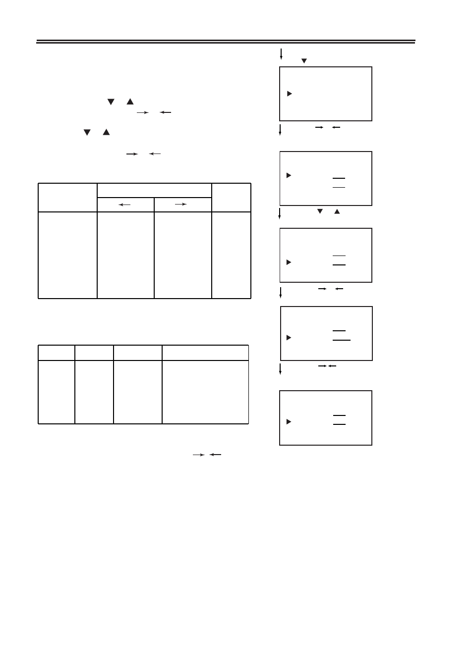 Palsonic 8010PF User Manual | Page 15 / 23