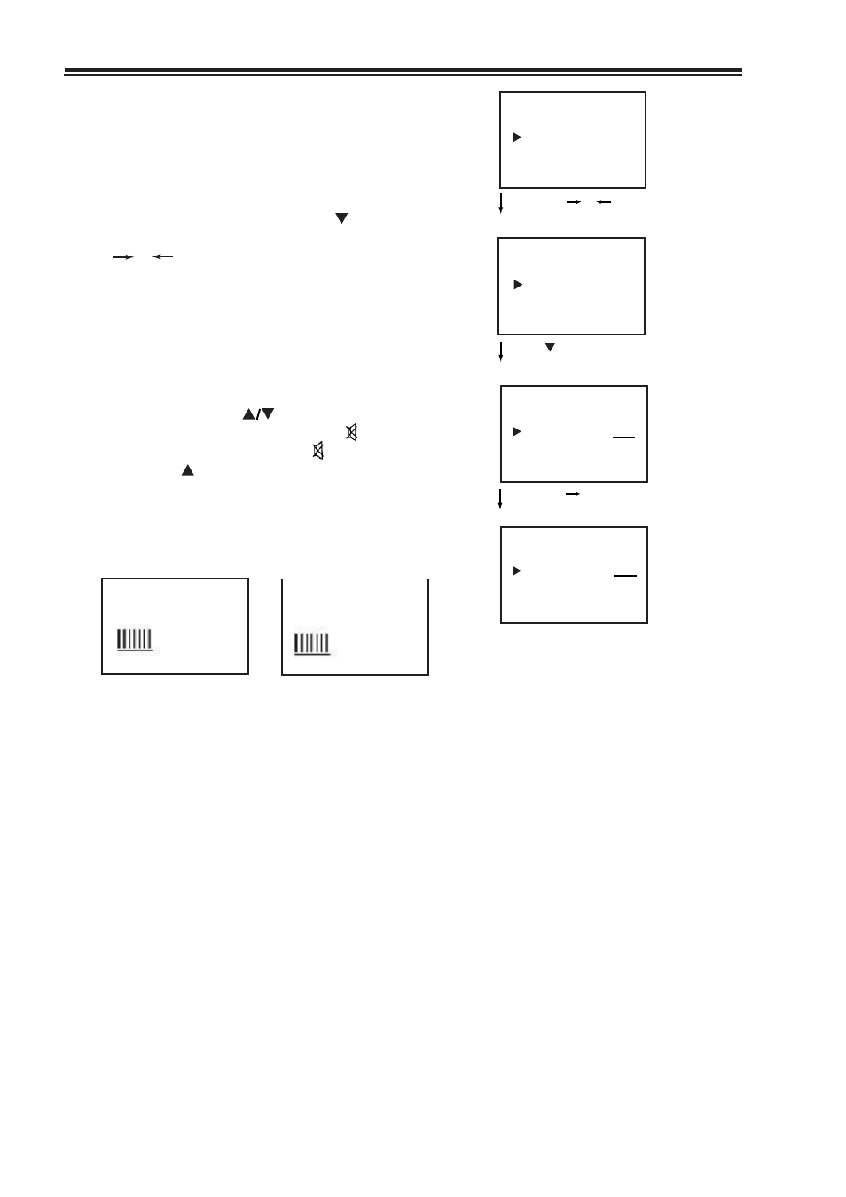 Palsonic 8010PF User Manual | Page 16 / 23