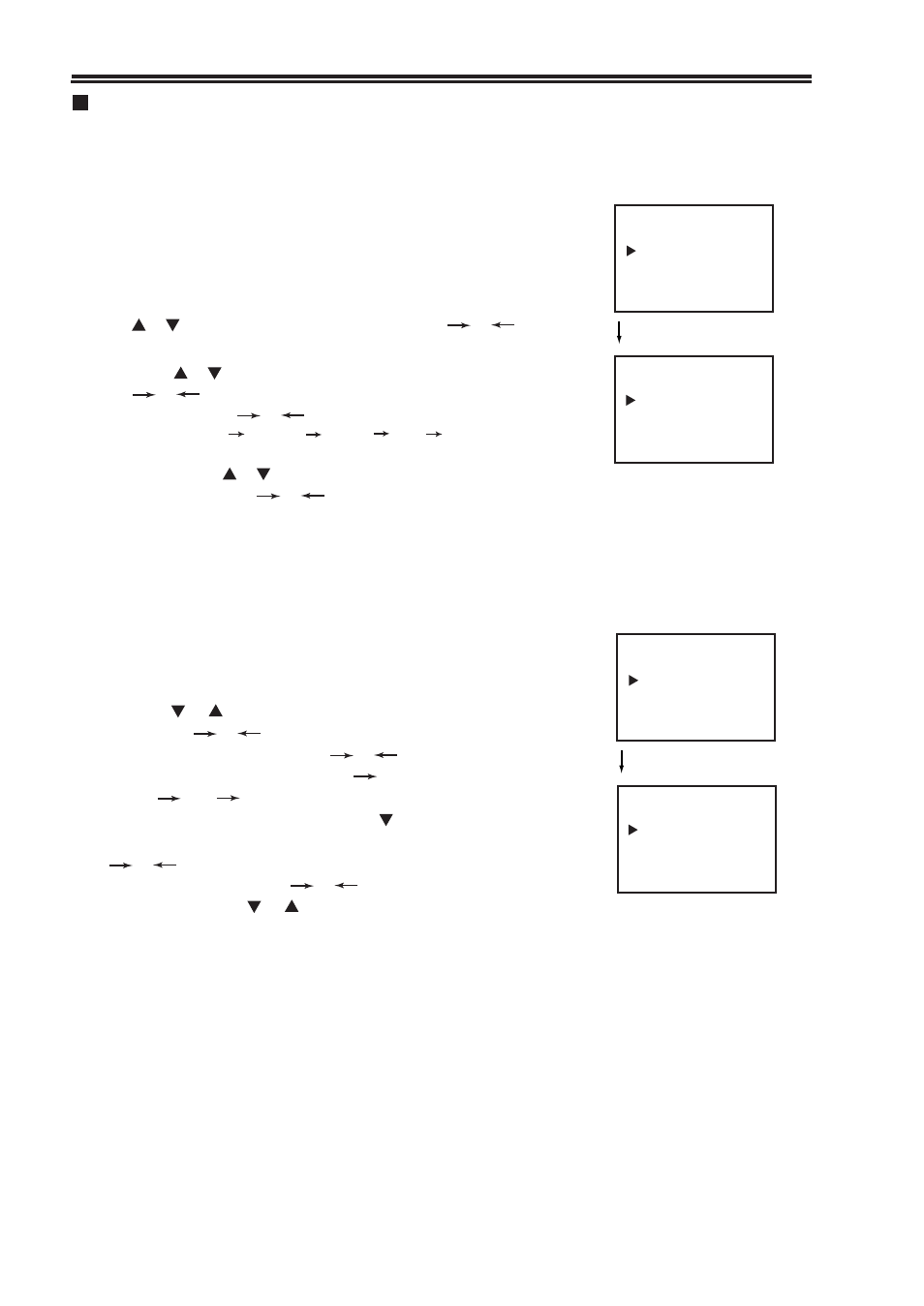 Other functions | Palsonic 8010PF User Manual | Page 17 / 23