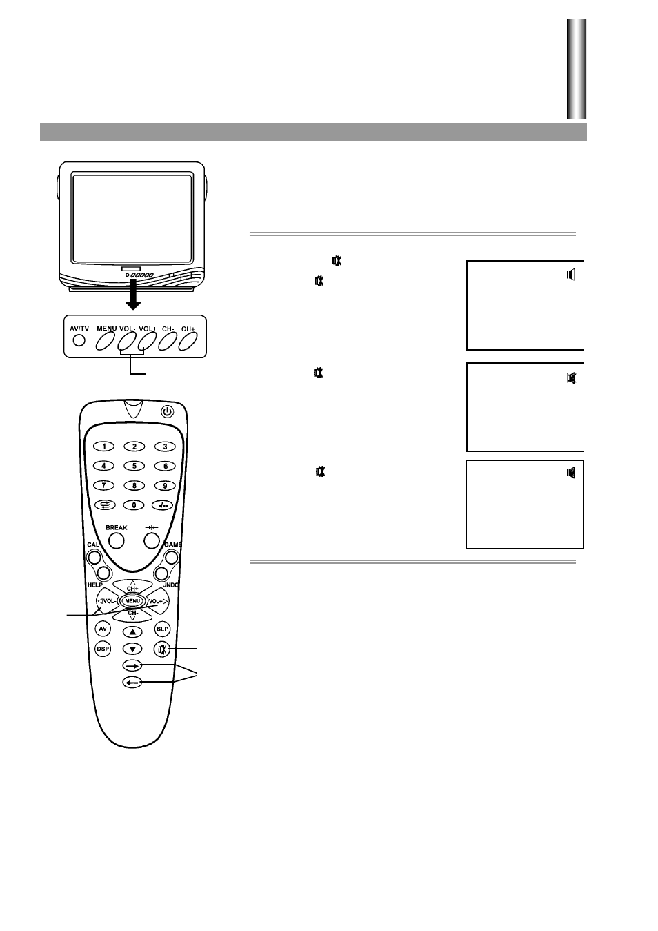 Sound control | Palsonic 3499G User Manual | Page 21 / 31