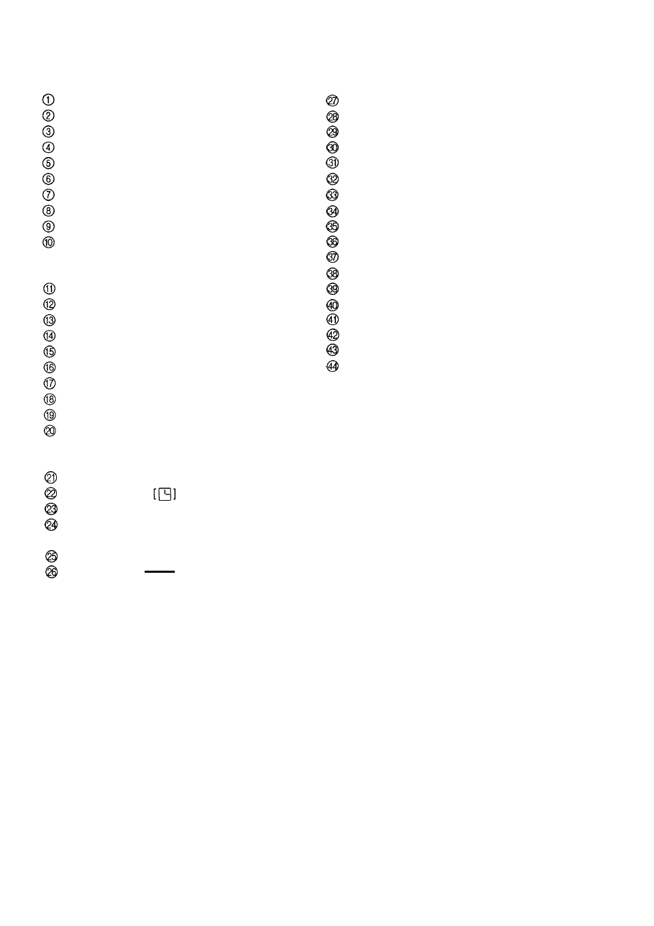 Palsonic VCR9600 User Manual | Page 4 / 23