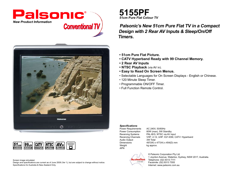 Palsonic 5155PF User Manual | 1 page