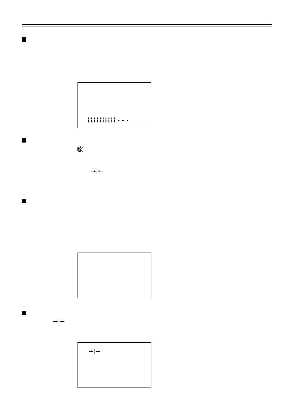 Volume control, Mute, Personal preference store & retrieve | Normalisation | Palsonic 3490 User Manual | Page 8 / 18