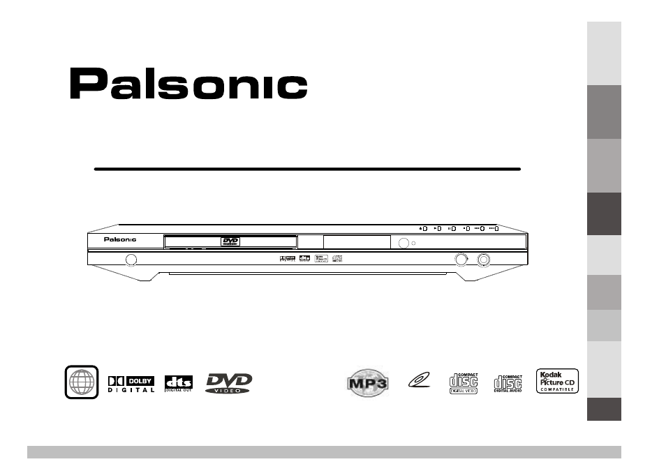 Palsonic DVD9200 User Manual | 21 pages