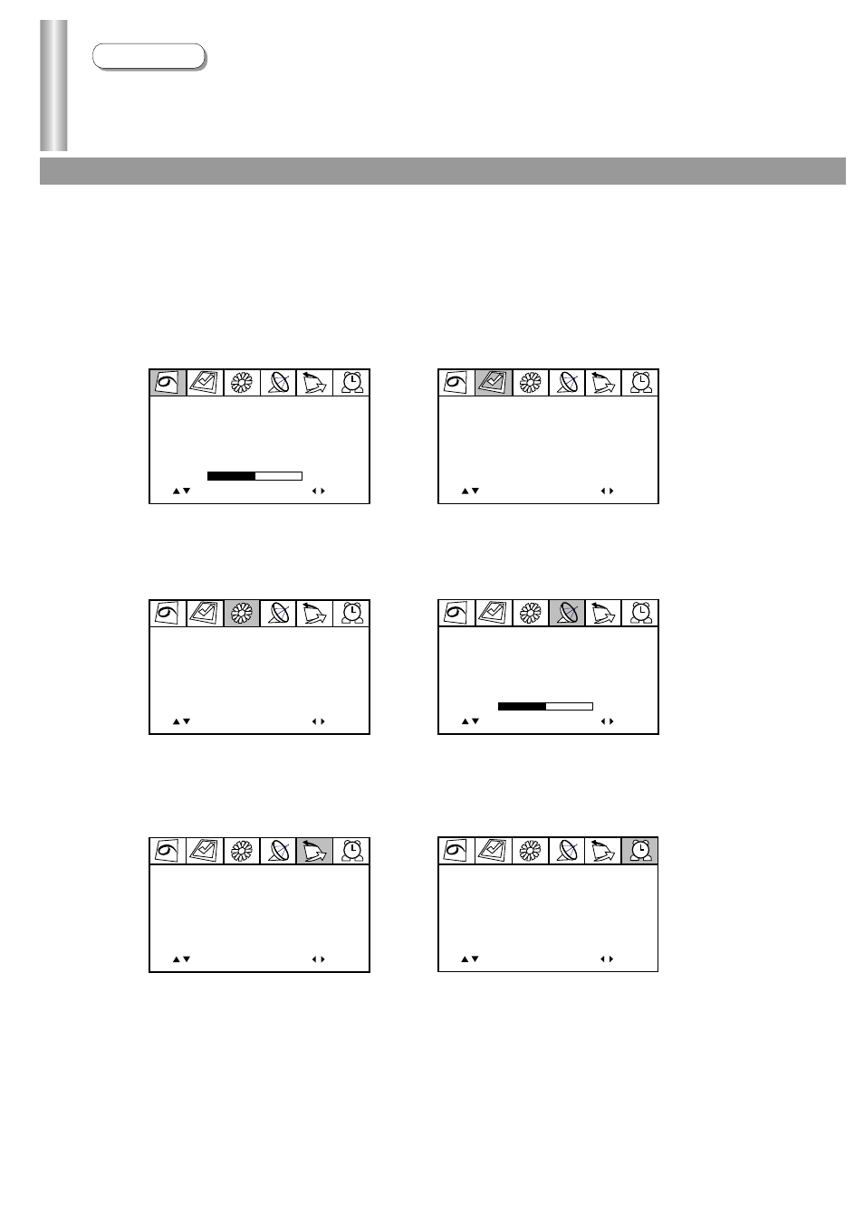 Menu introduction, The system1 menu, Operations | Palsonic 3435TS User Manual | Page 13 / 29