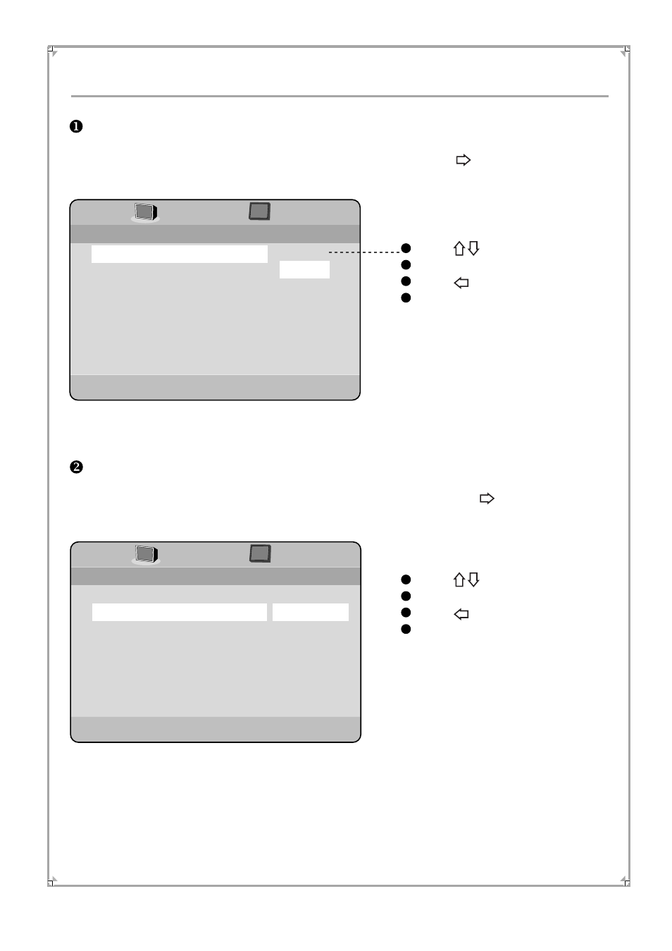 System setting | Palsonic PVP100 User Manual | Page 18 / 44