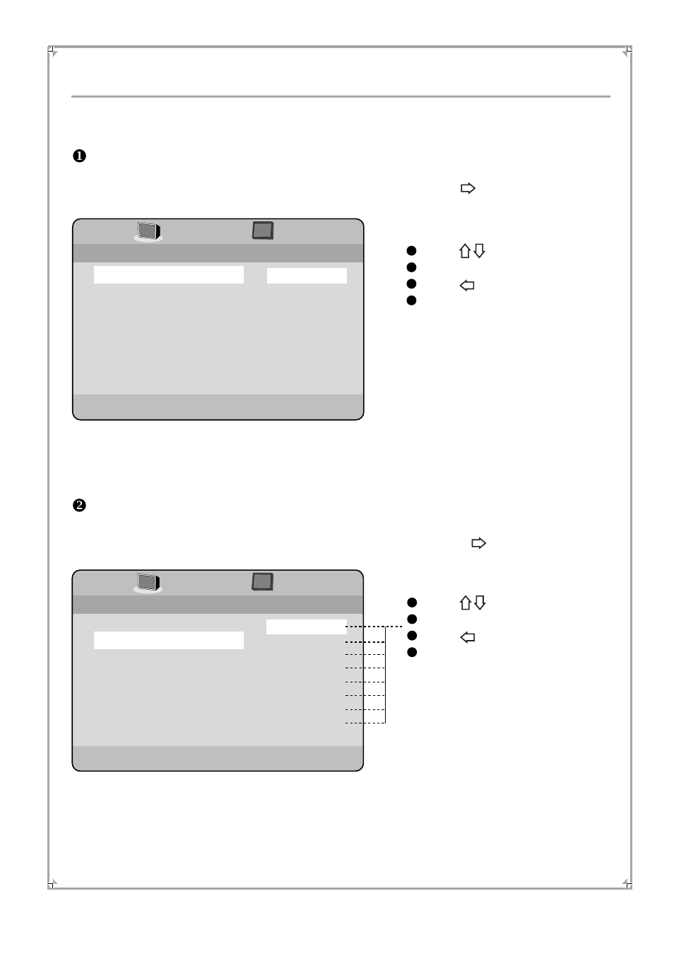 System setting | Palsonic PVP100 User Manual | Page 22 / 44