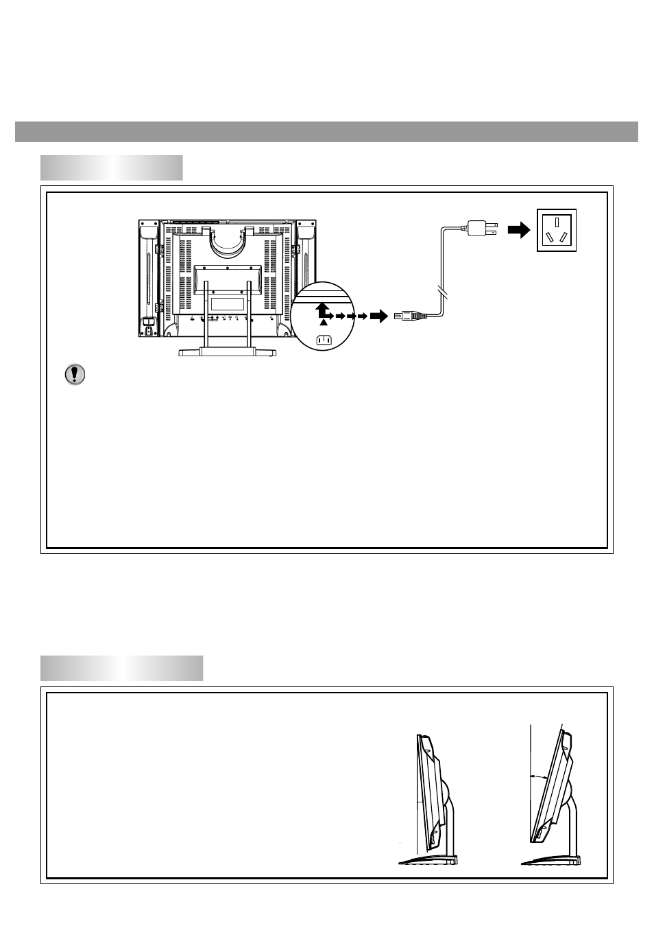 Elevation adjustment power connection | Palsonic TFTV-510 User Manual | Page 12 / 31