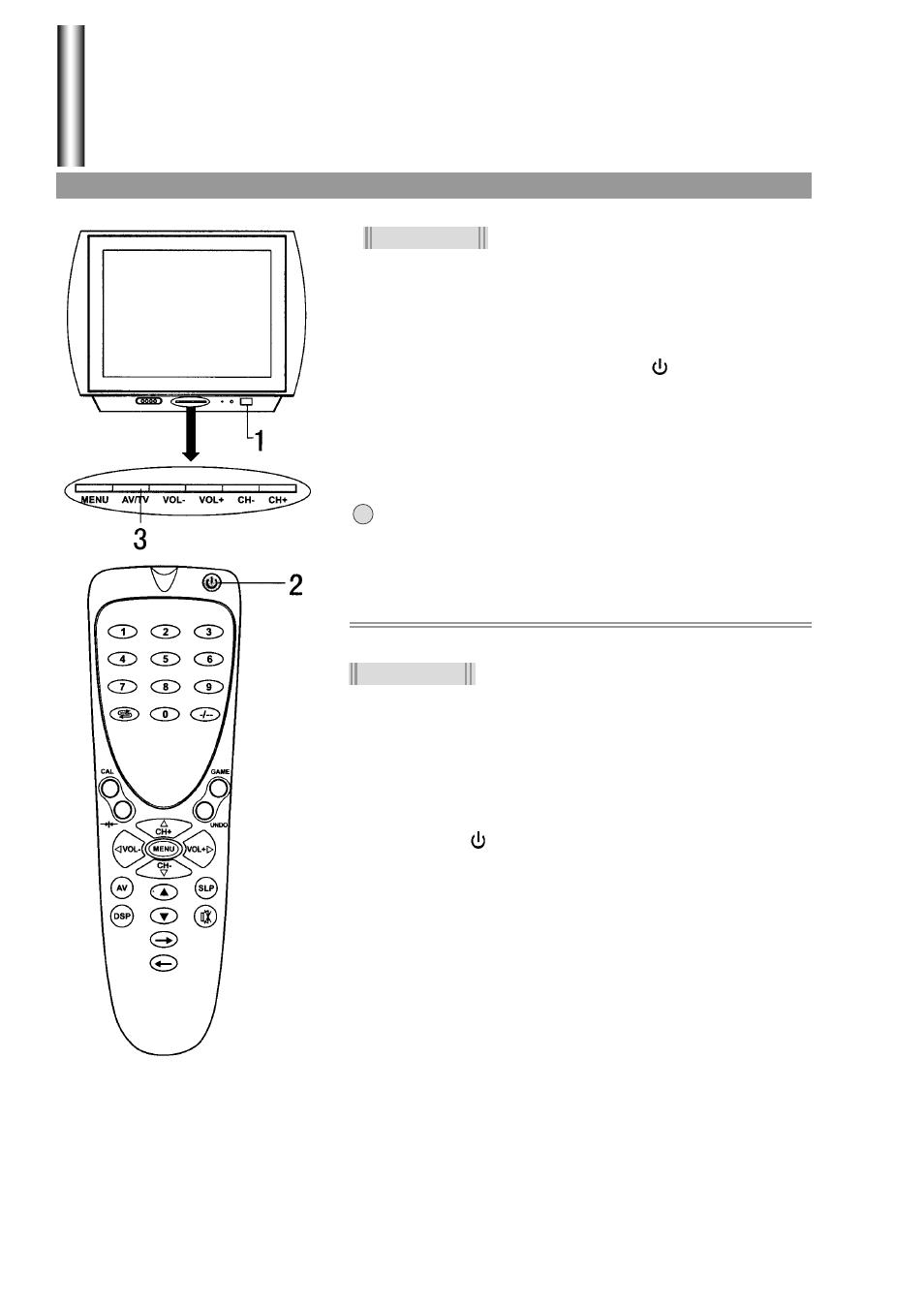 Turning on/off | Palsonic 5160G User Manual | Page 13 / 27