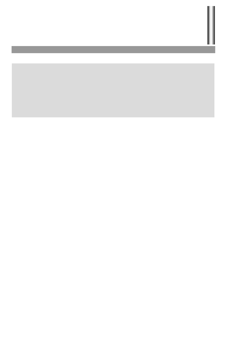 Palsonic 5160G User Manual | Page 2 / 27