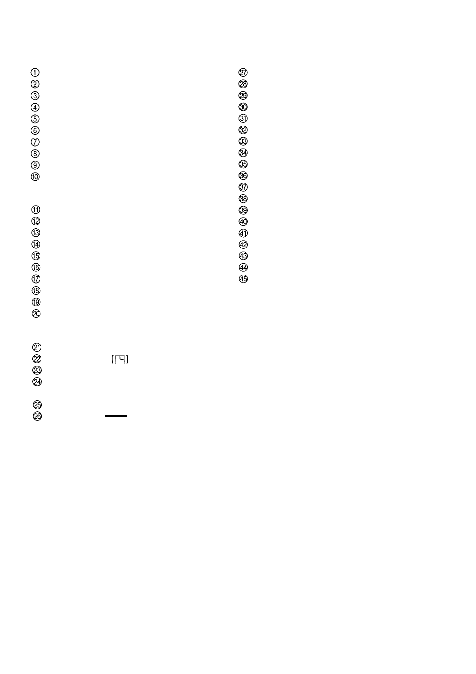 Palsonic VCR9688 User Manual | Page 5 / 27