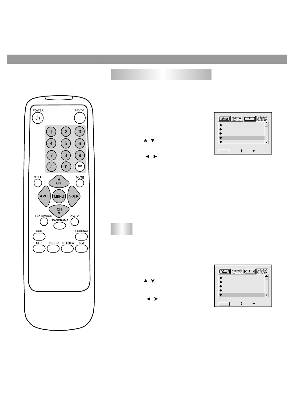 Palsonic 76WSHDA User Manual | Page 18 / 39