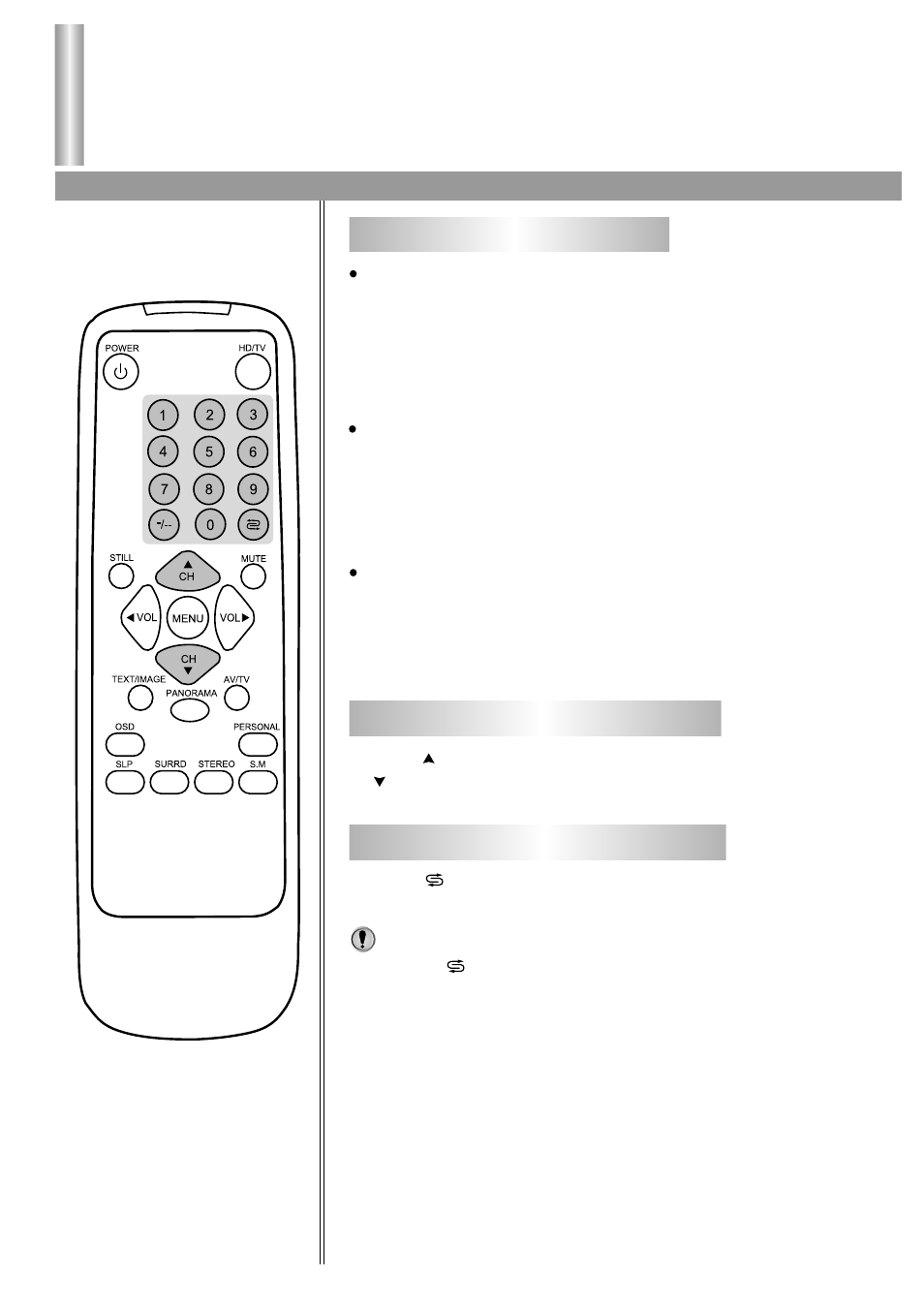 Channel selection | Palsonic 76WSHDA User Manual | Page 19 / 39