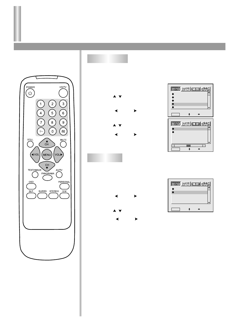 Picture adjustment | Palsonic 76WSHDA User Manual | Page 21 / 39
