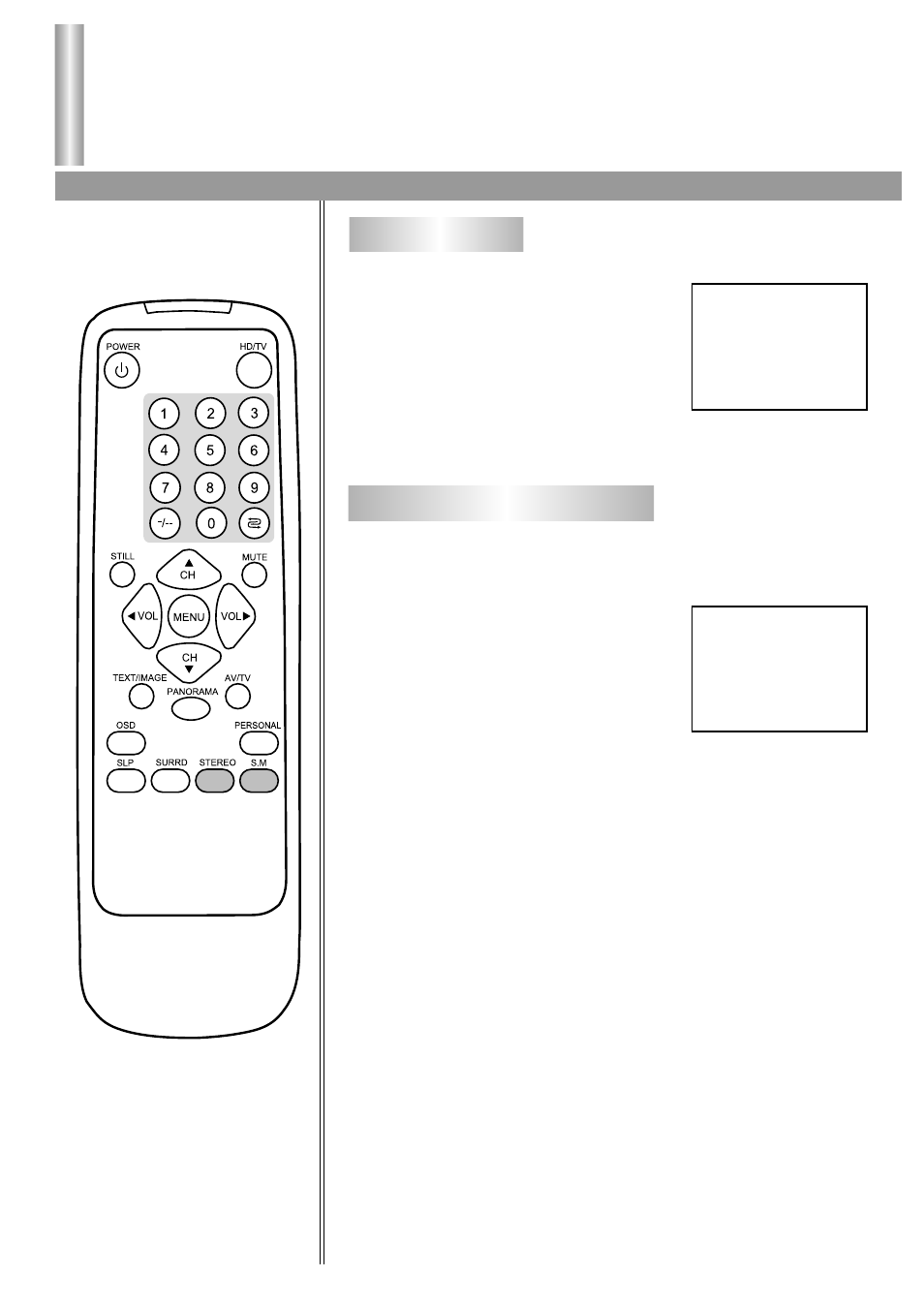Sound adjustment | Palsonic 76WSHDA User Manual | Page 25 / 39