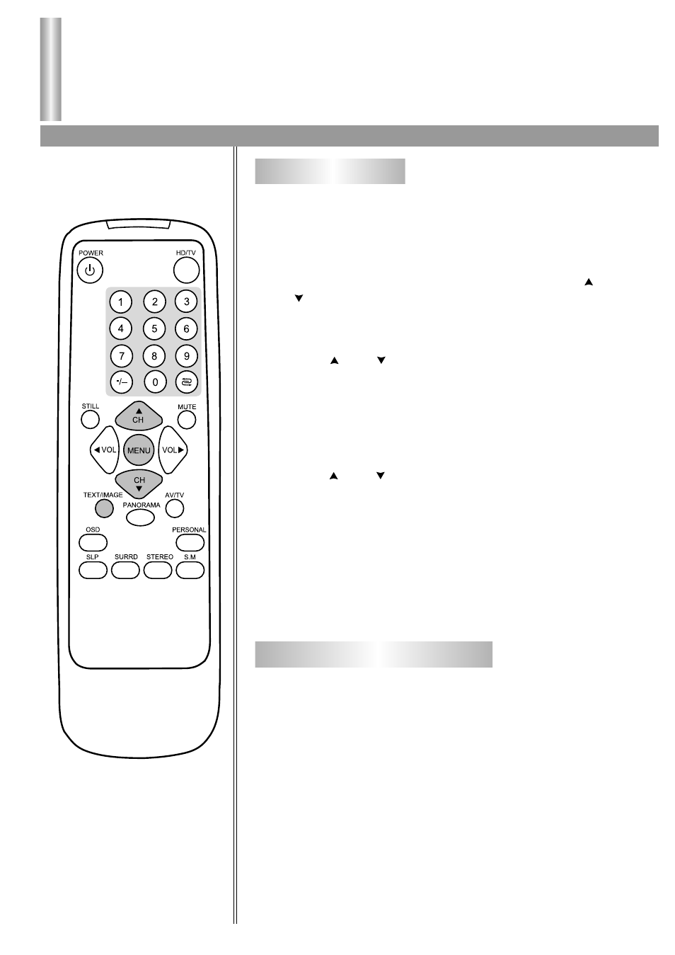 Operations examples | Palsonic 76WSHDA User Manual | Page 35 / 39