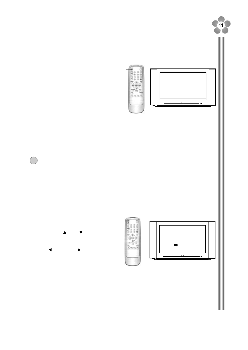 Switching on/off, Signal source selection | Palsonic 76WSHD User Manual | Page 14 / 45