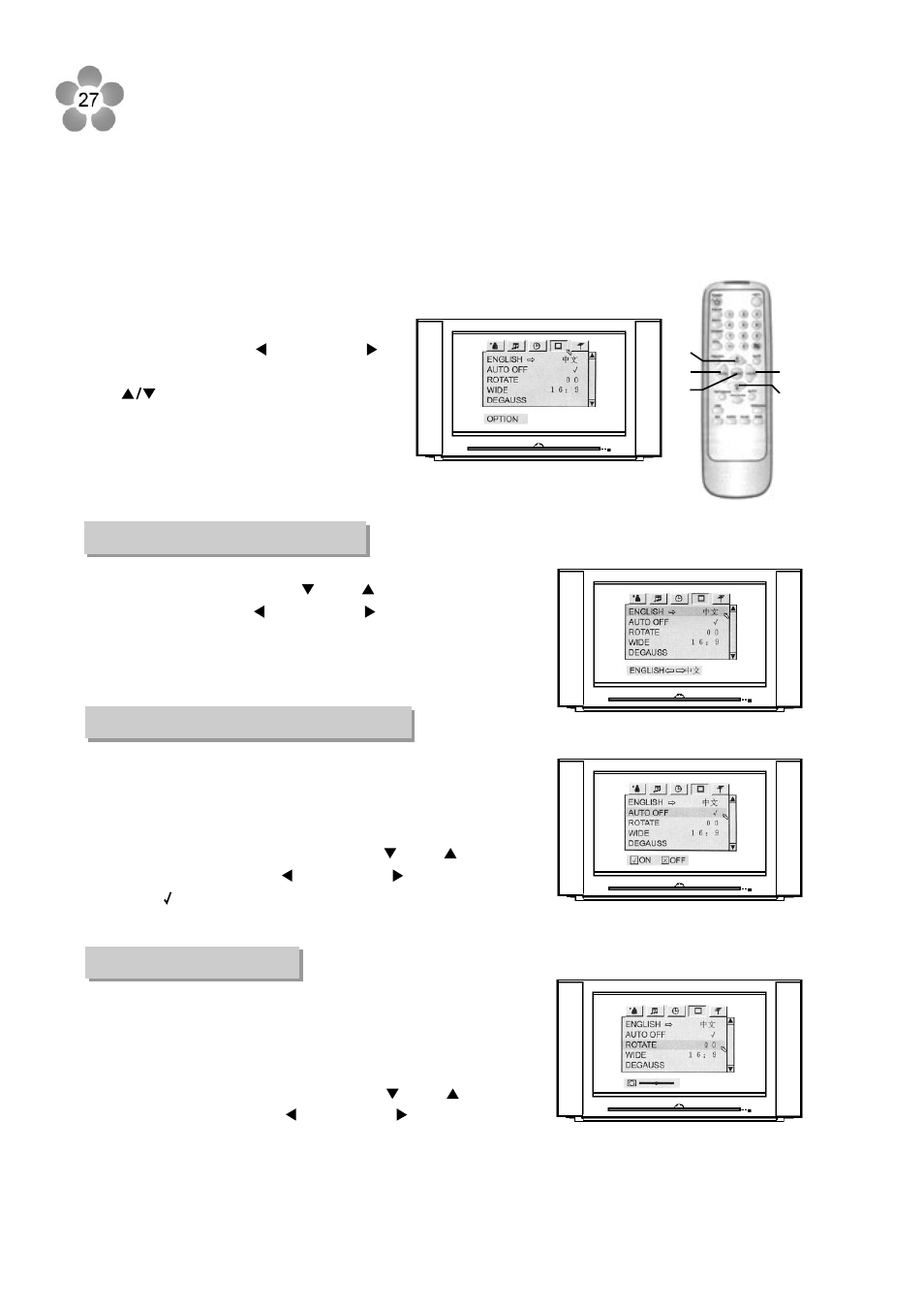 Making use of option menu | Palsonic 76WSHD User Manual | Page 31 / 45