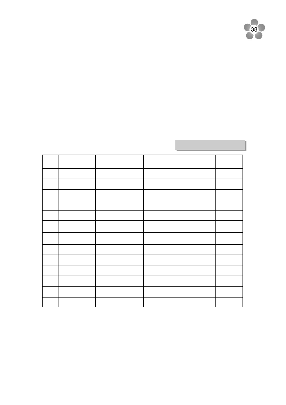 Display mode setting | Palsonic 76WSHD User Manual | Page 42 / 45