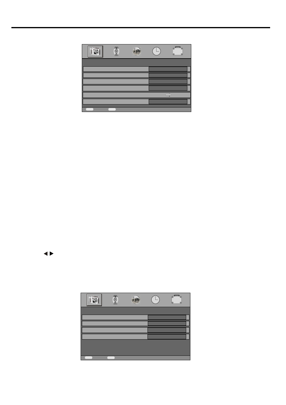 Tftv836bk-11 copy, Operation introductions | Palsonic TFTV836BK User Manual | Page 12 / 25