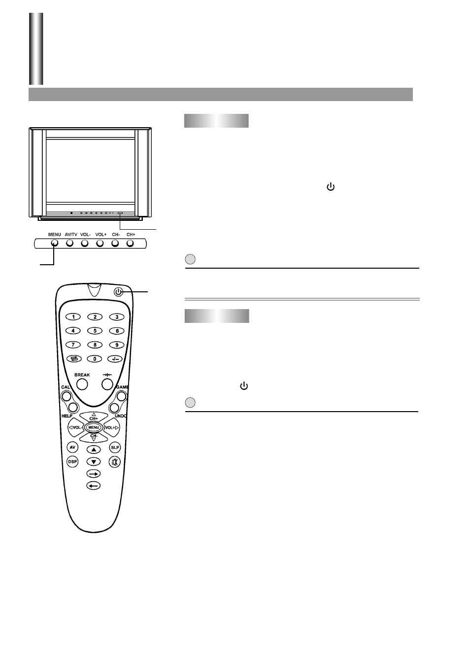 Turning on/off | Palsonic 5130G User Manual | Page 14 / 31