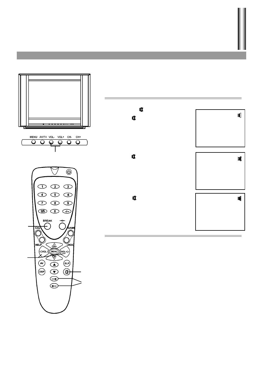 Sound control | Palsonic 5130G User Manual | Page 21 / 31