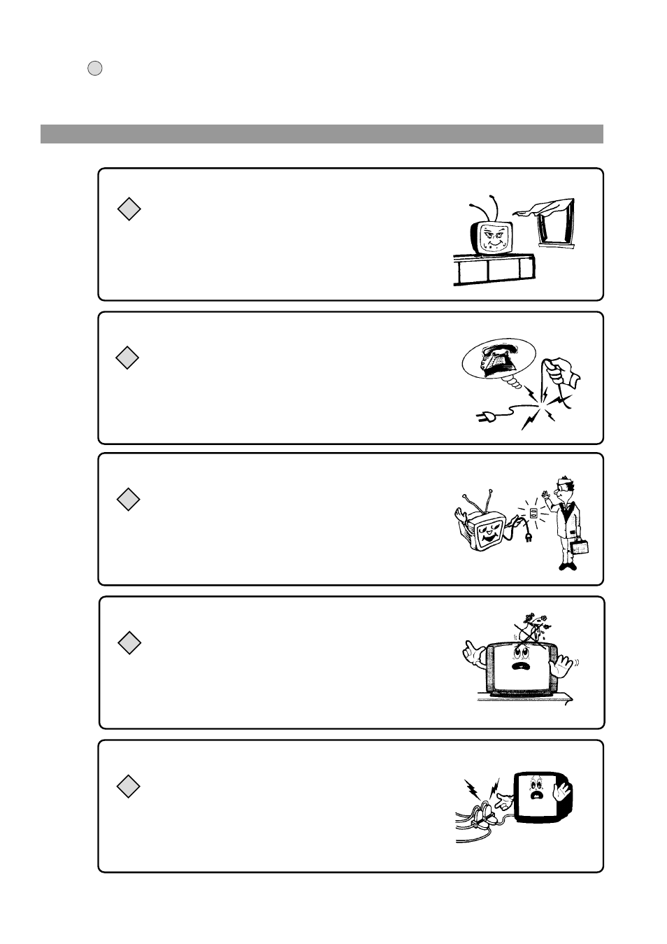 Palsonic 5130G User Manual | Page 5 / 31