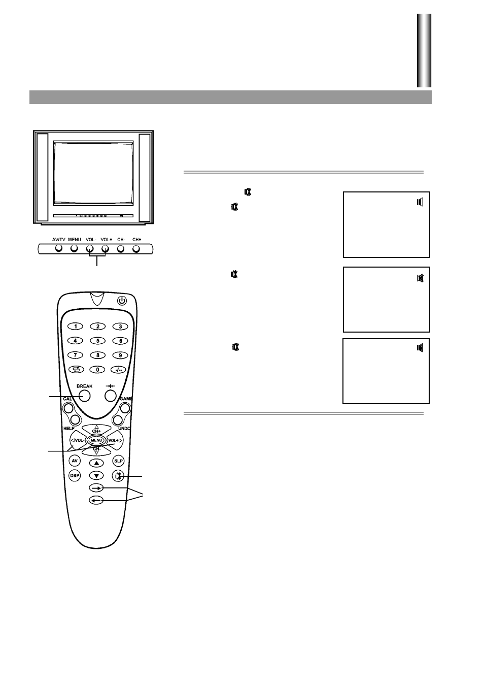 Sound control | Palsonic 3430G User Manual | Page 21 / 31