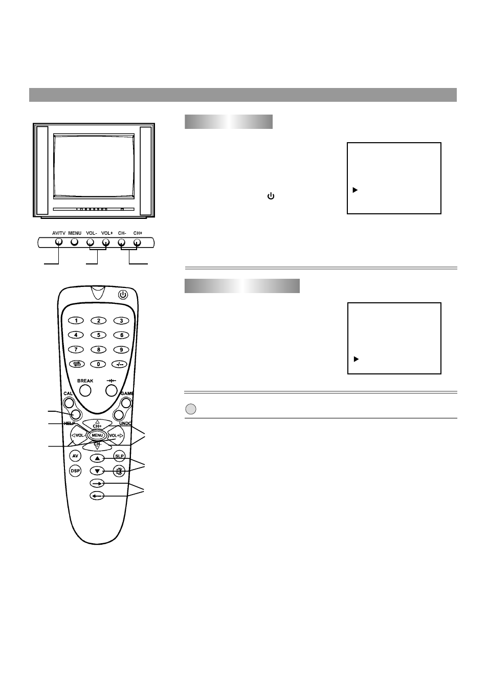 Palsonic 3430G User Manual | Page 23 / 31