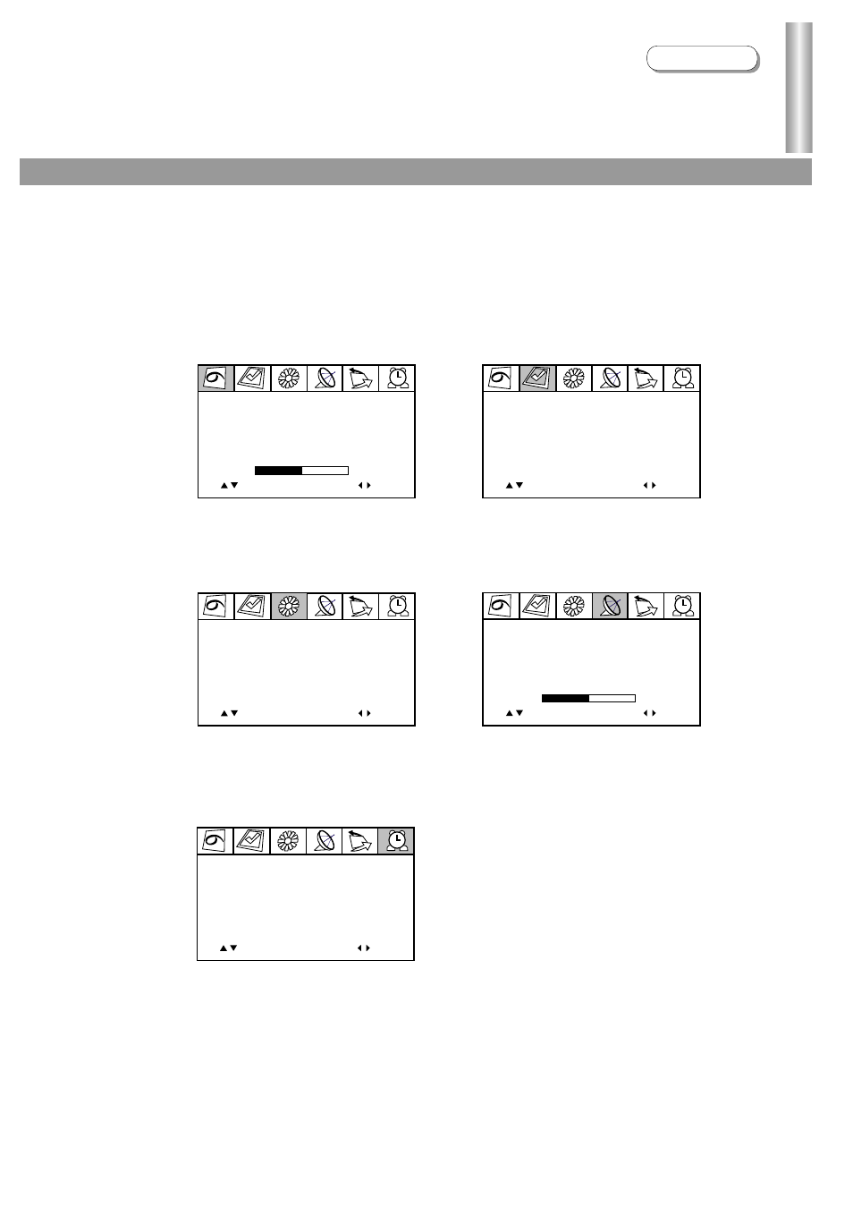 6875pf-11 copy, Menu introduction, Operations | The system1 menu | Palsonic N111 6875PF User Manual | Page 14 / 30